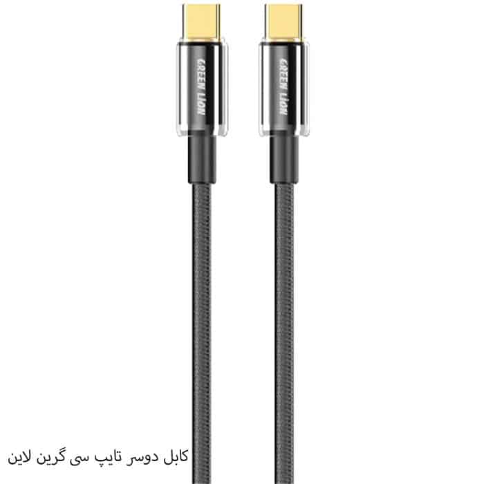 کابل دوسر تایپ سی مشکی