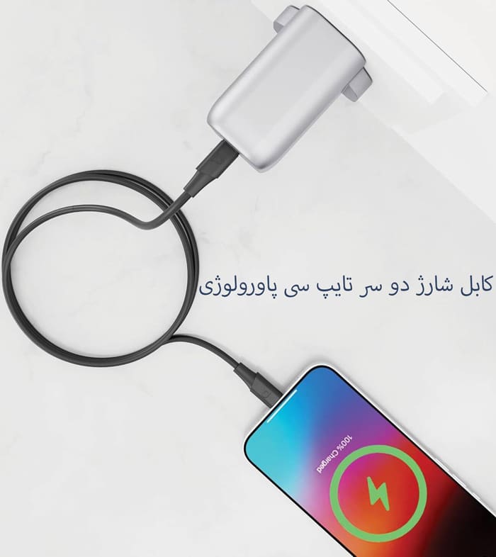 کابل شارژ متصل به موبایل و آداپتور