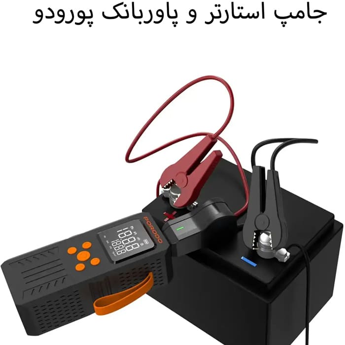 جامپ استار متصل به باتری خودرو