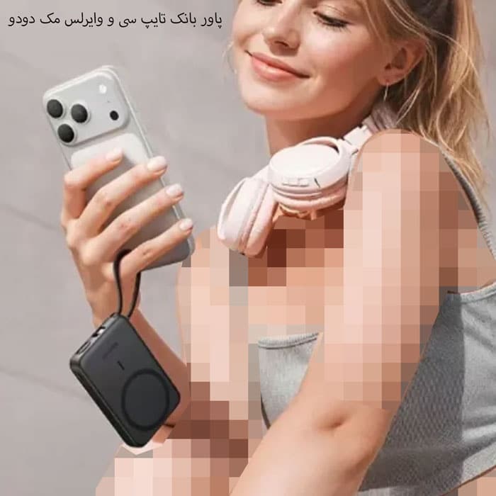 پاوربانک وایرلس مشکی