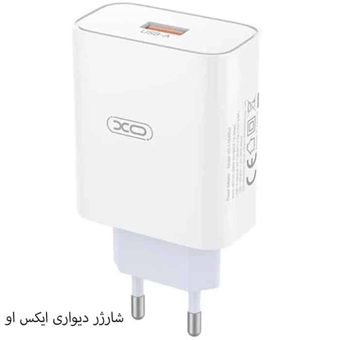 آداپتور شارژ سفید