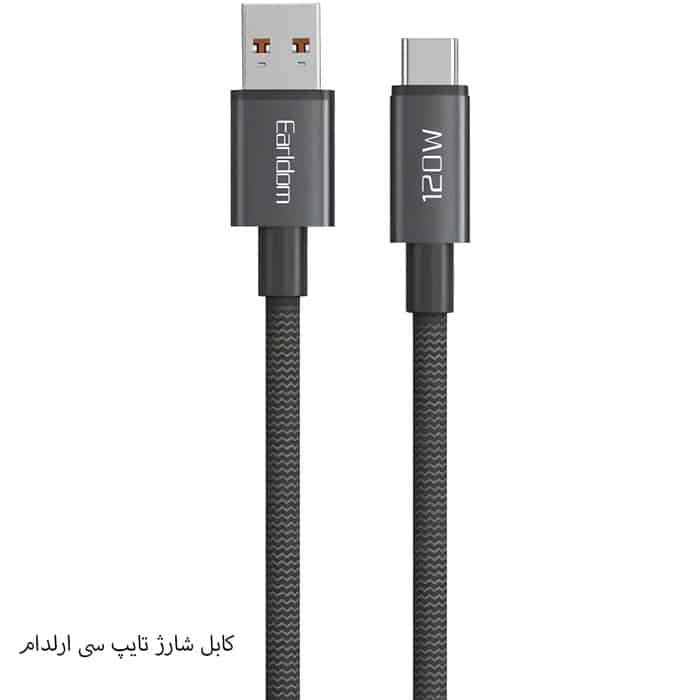 کابل شارژ تایپ سی مشکی