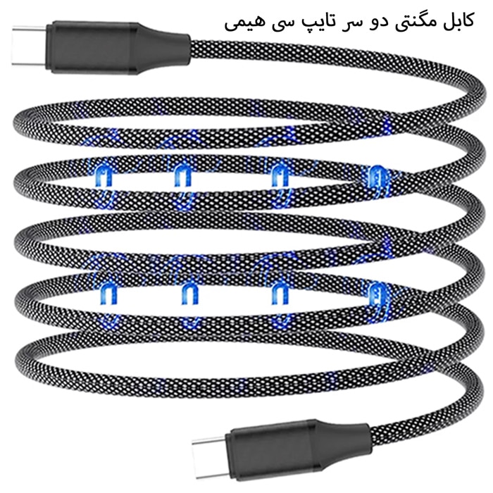 کابل دوسر تایپ سی مشکی