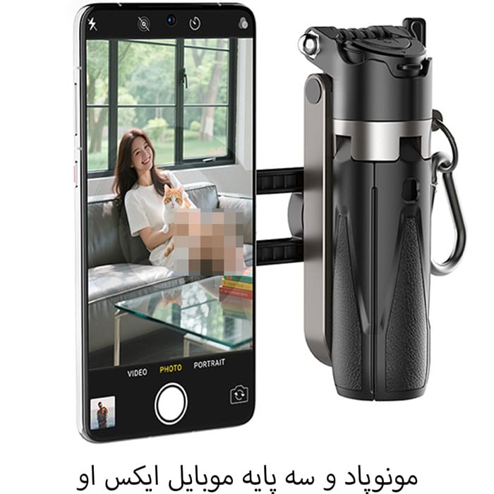 مونوپاد متصل به موبایل