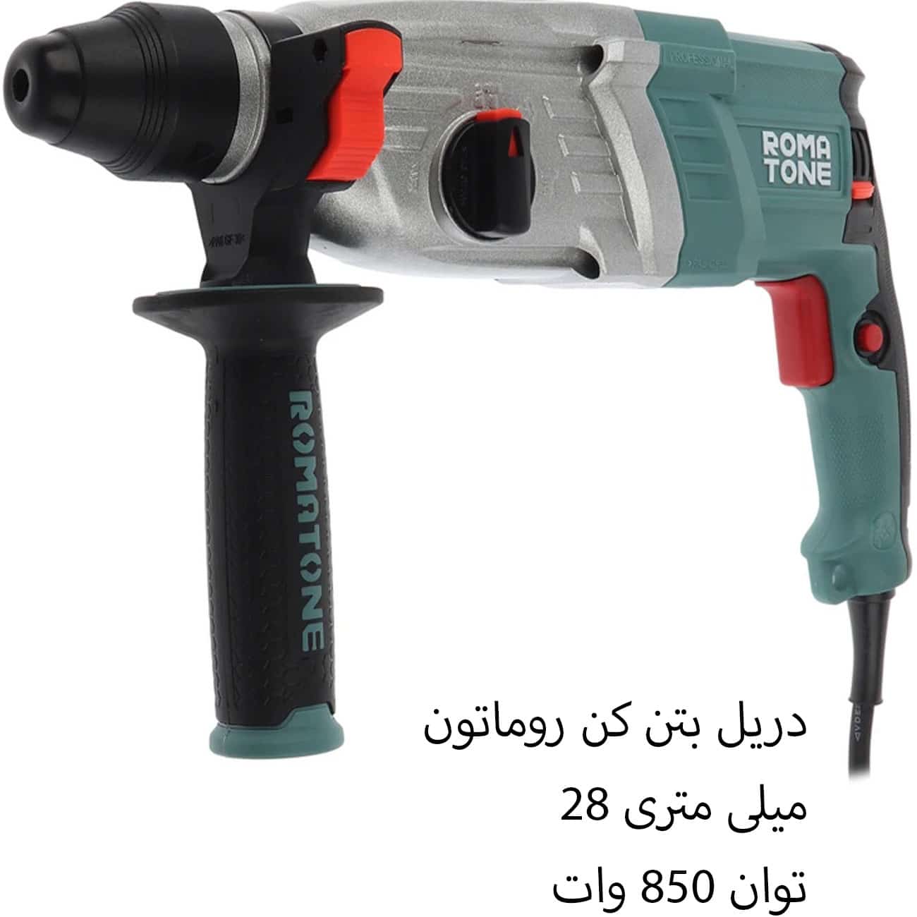 بتن کن و دریل مشکی و سبز