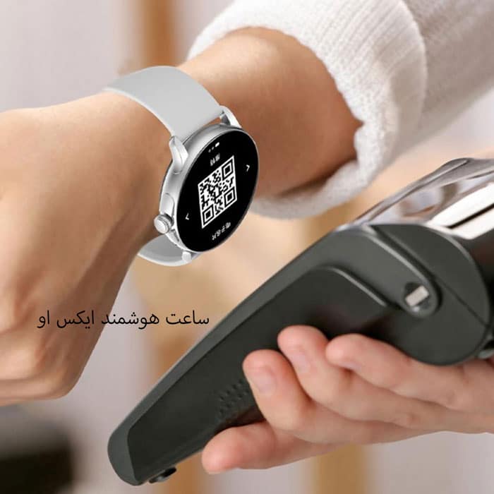 پرداخت با ساعت هوشمند