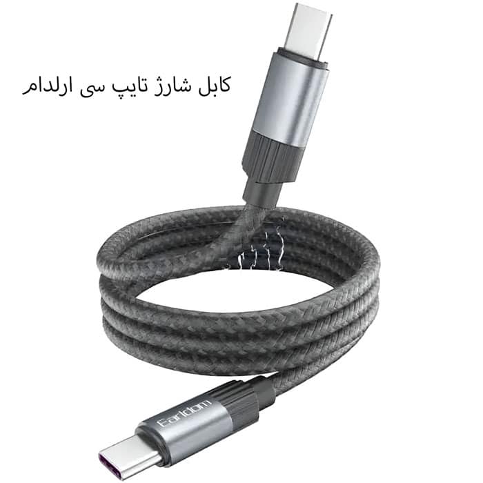 کابل شارژ تایپ سی