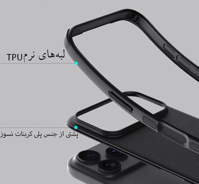 جنس با کیفیت قاب