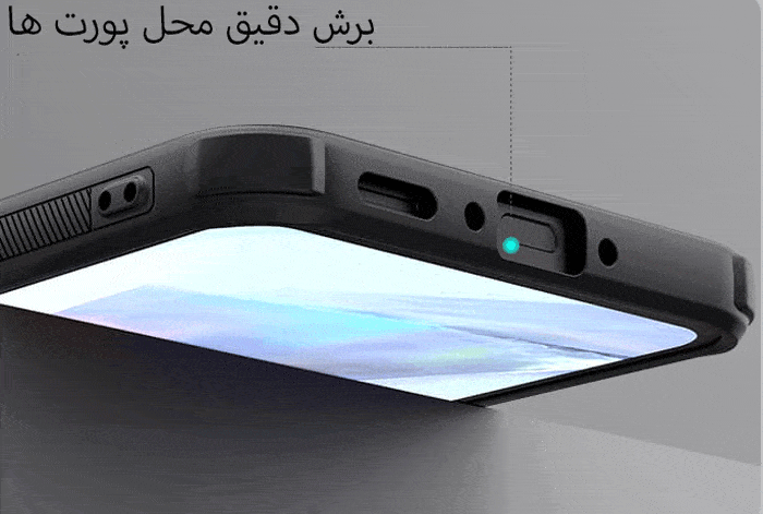 برش دقیق محل پورت های قاب مشکی