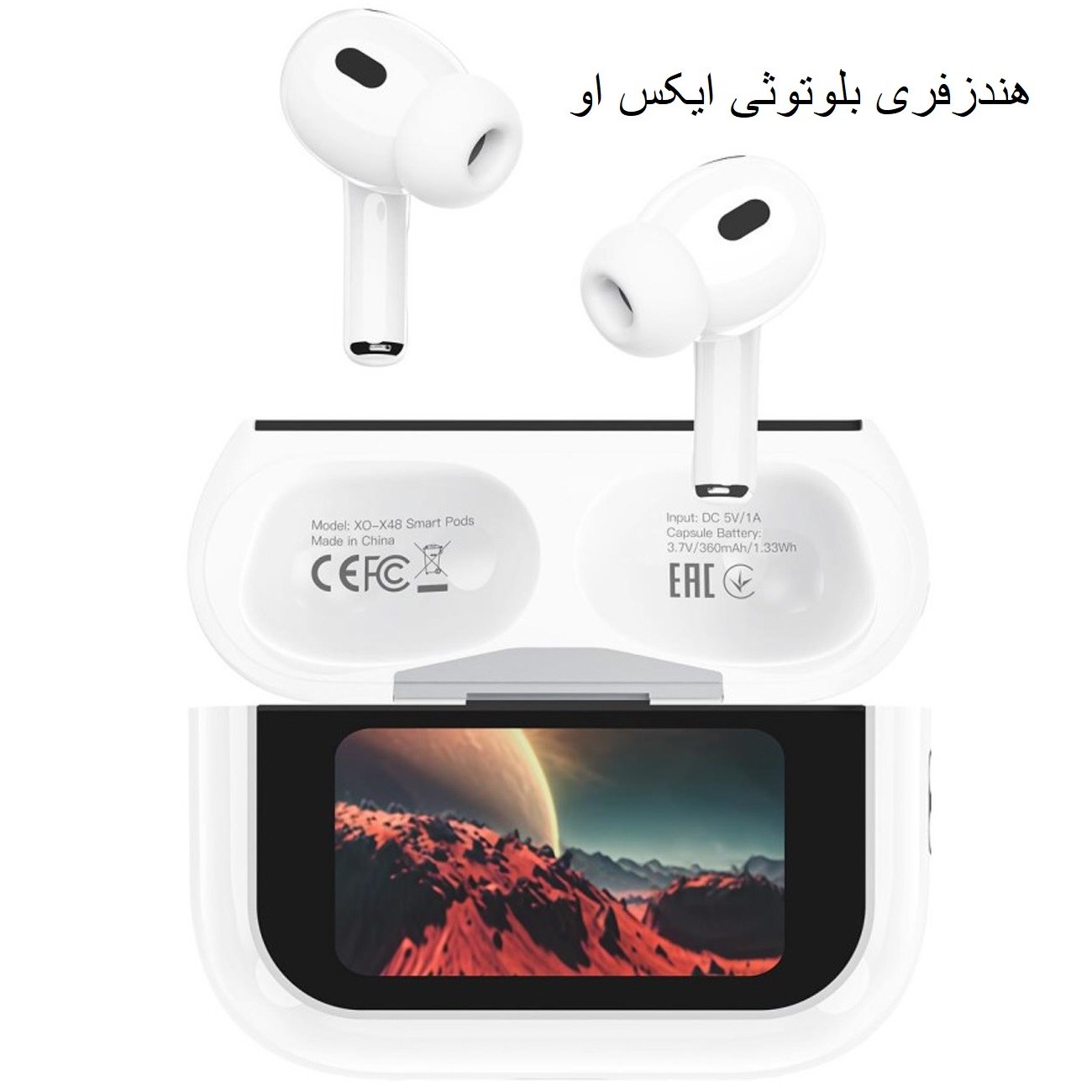 هندزفری بلوتوثی