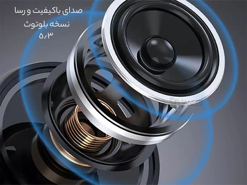 بلندگوی اسپیکر بلوتوثی