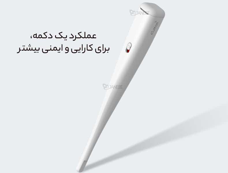 ساختار تستر سوکت
