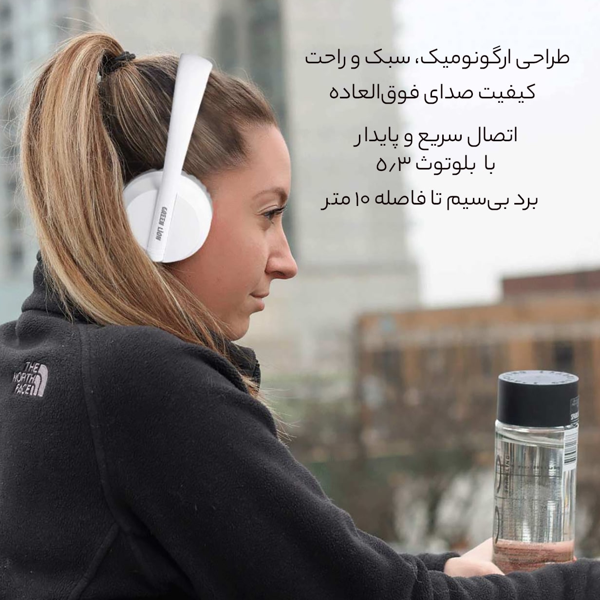 هدفون وایرلس استمفورد گرین