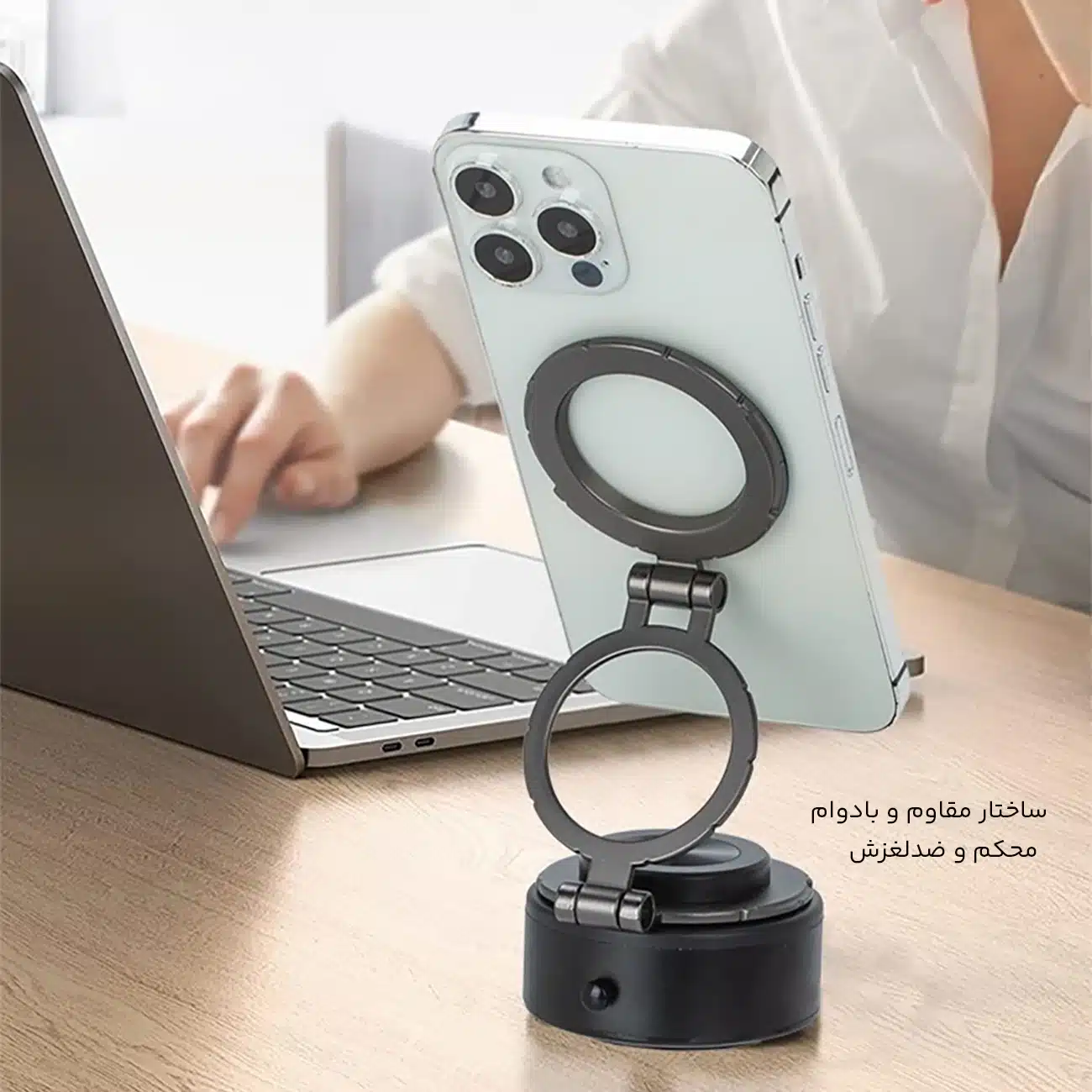 ساختار مقاوم هولدر مغناطیسی