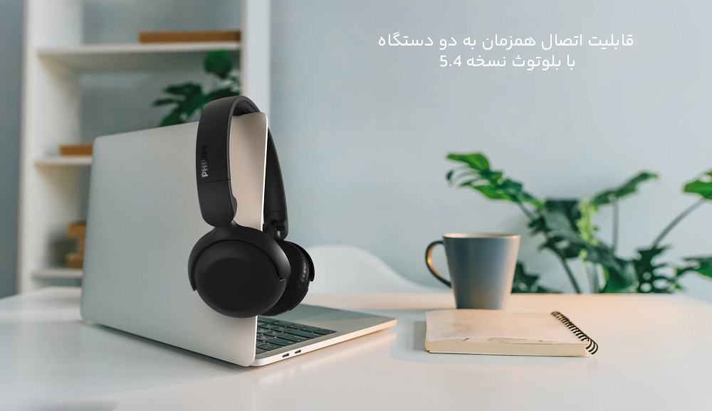 اتصال همزمان هدفون به دو دستگاه