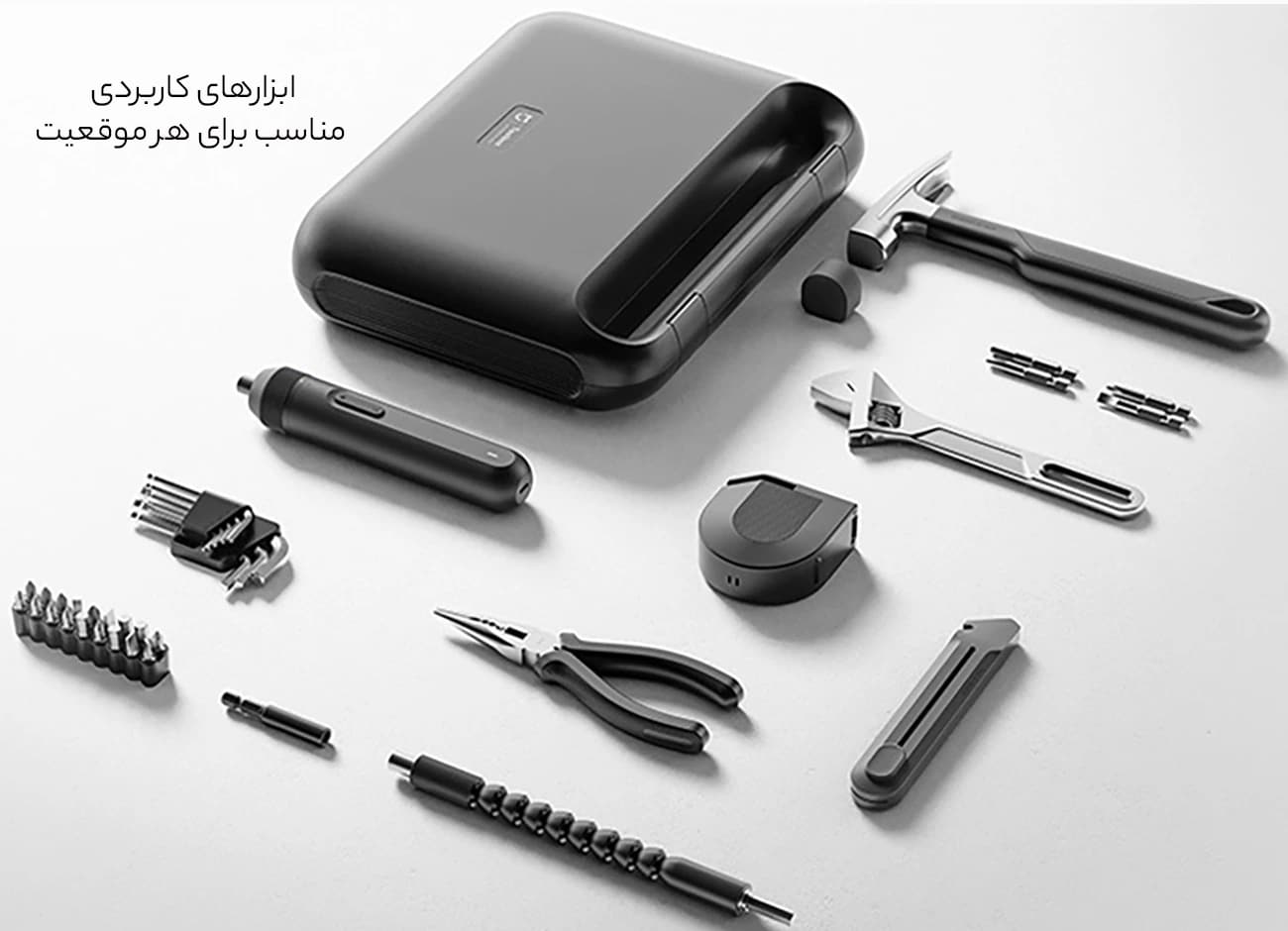 شامل 12 ابزار کاربردی