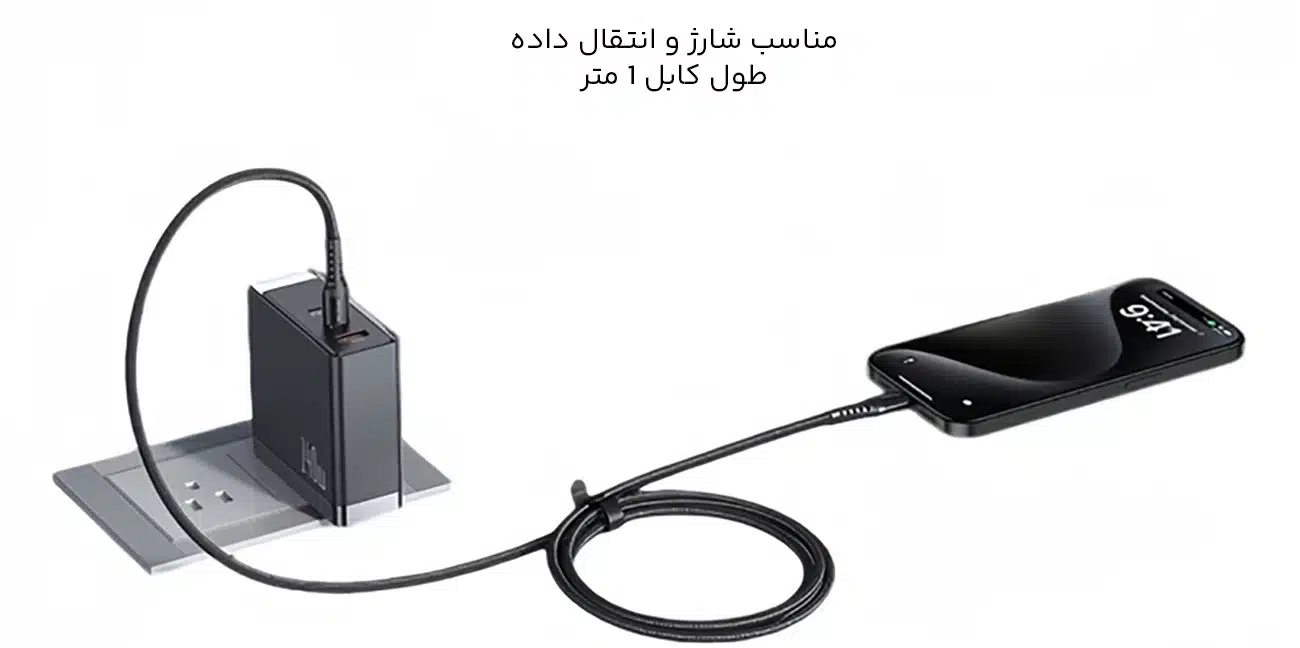 کابل شارژ و انتقال داده تایپ سی