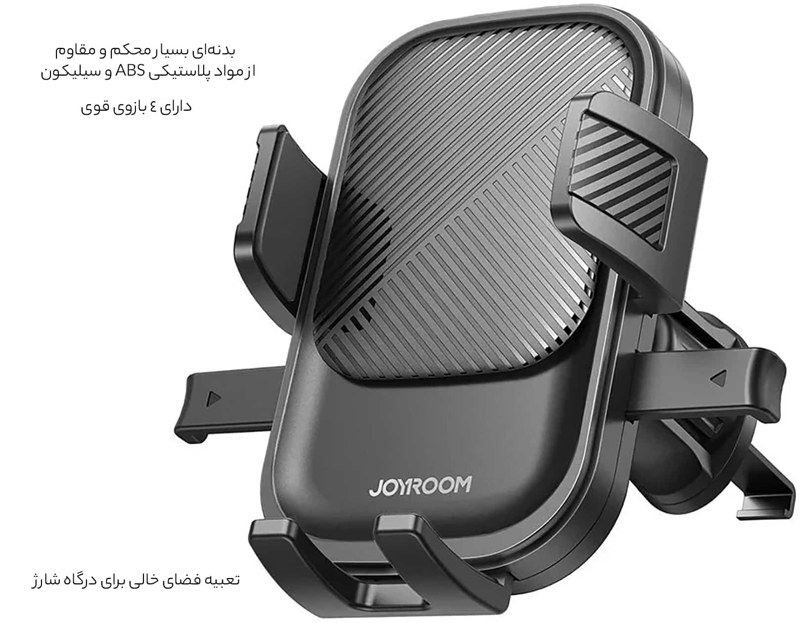 هوادر باکیفیت دریچه کولر خودرو