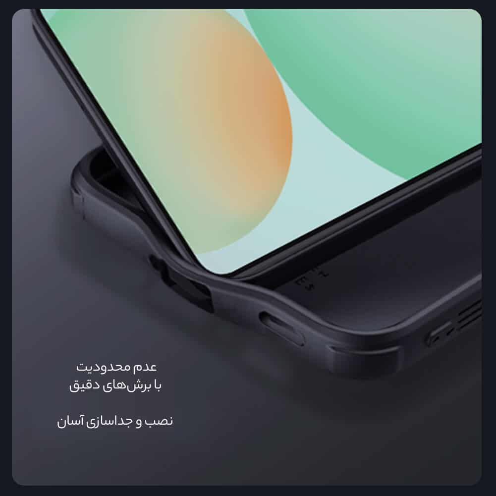 برشهای دقیق قاب