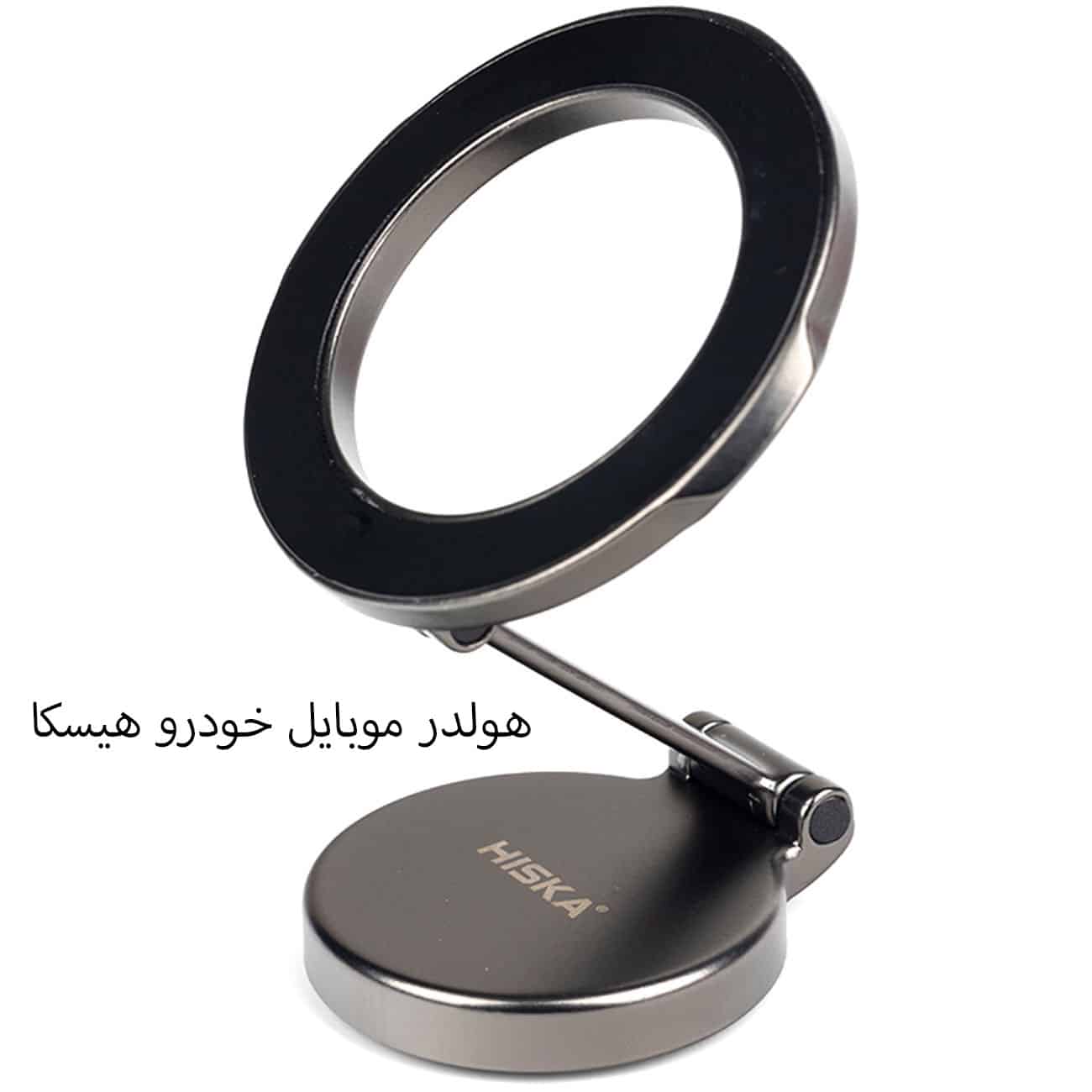 هولدر گوشی مشکی