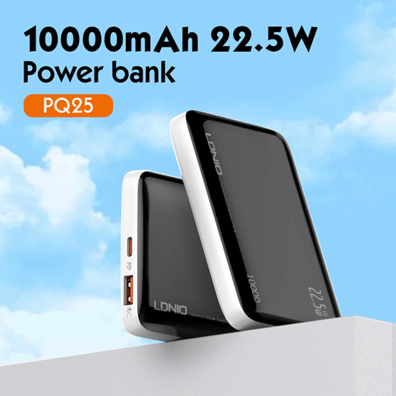 شارژر همراه 10000