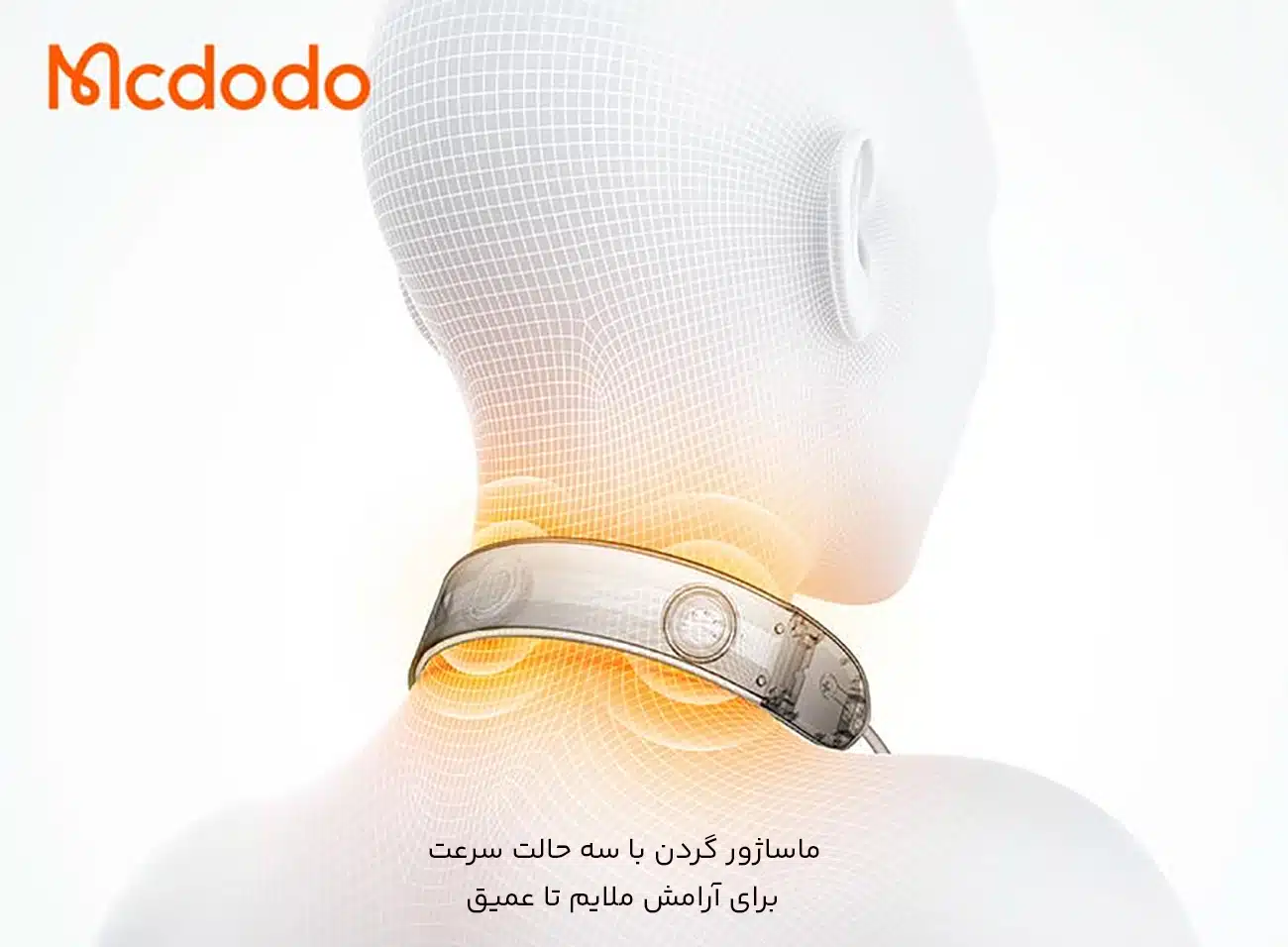 حالات مختلف ماساژ گردن