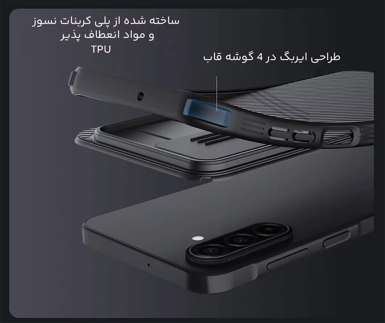 کاور باکیفیت سامسونگ گلکسی آ 17