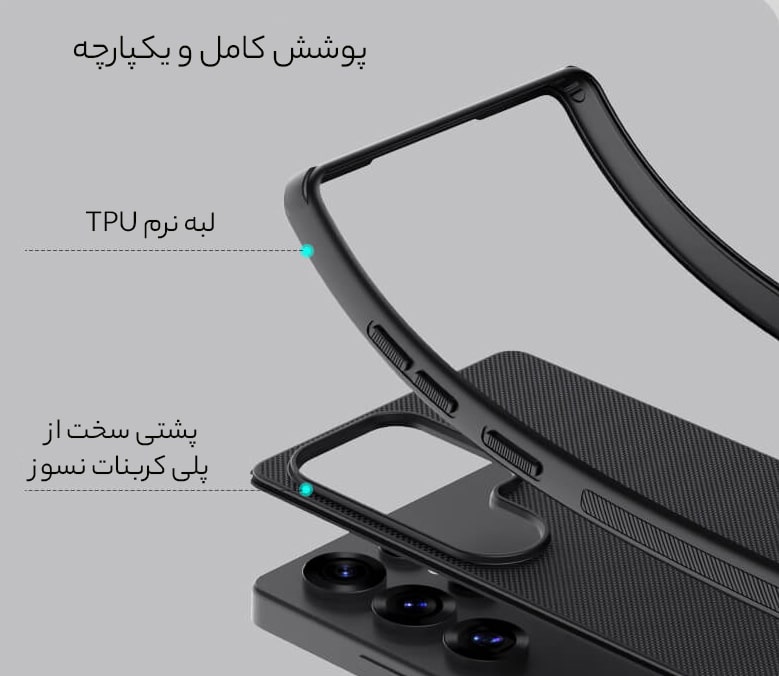 قاب باکیفیت سامسونگ