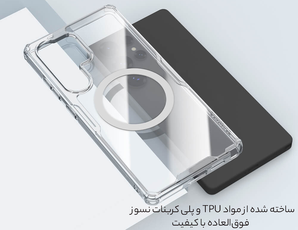 کاور باکیفیت سامسونگ