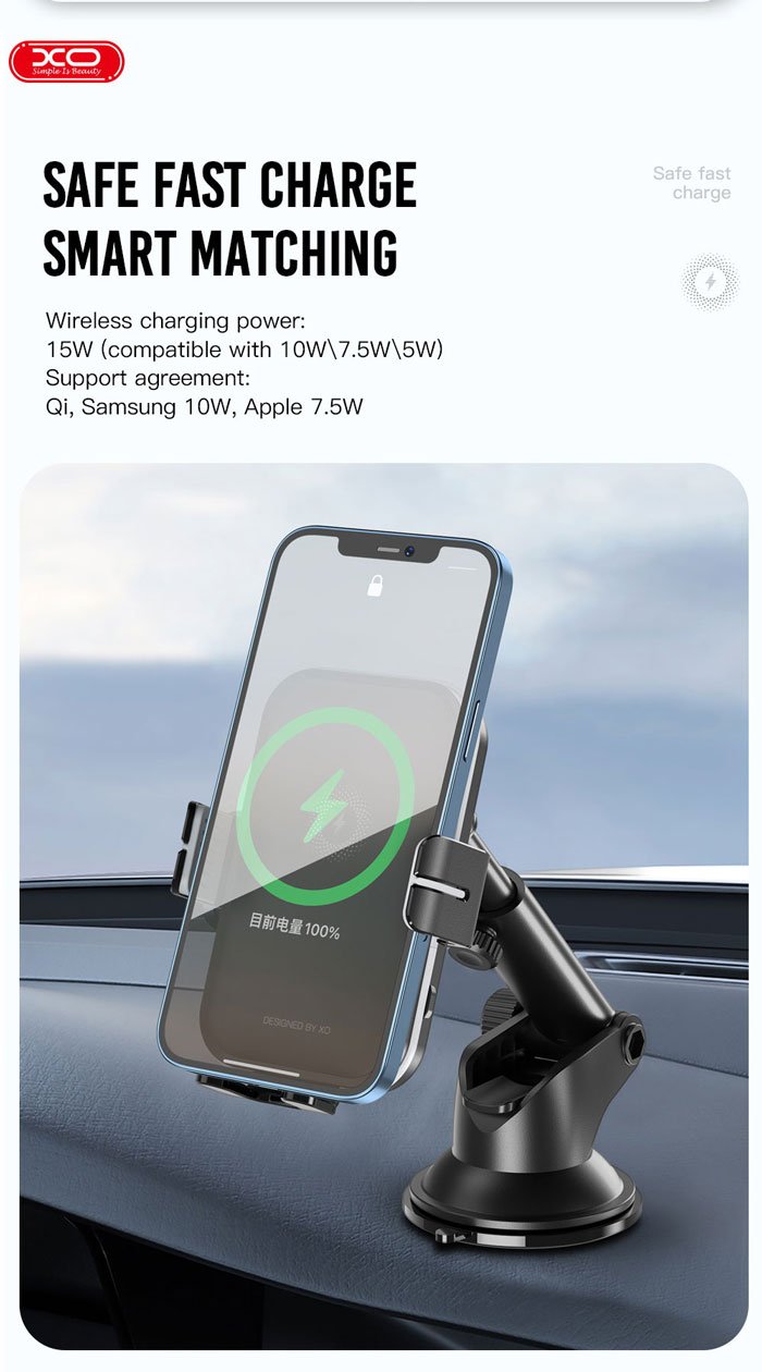 هولدر موبایل با قابلیت شارژ وایرلس