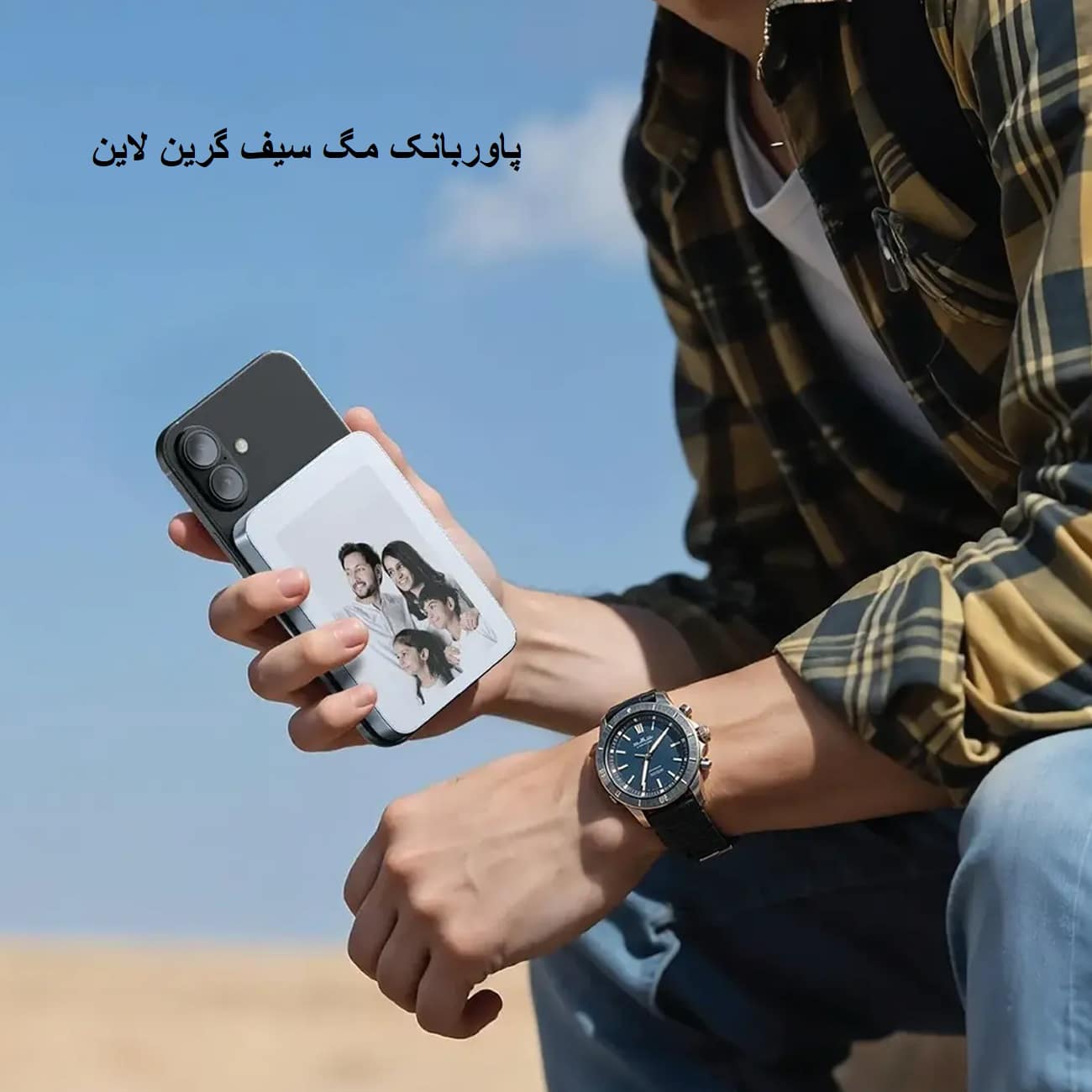 پاوربانک در دست کاربر