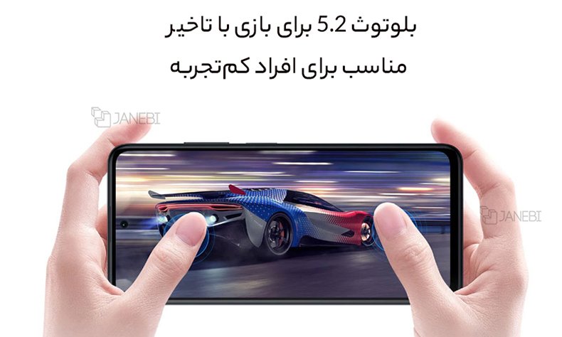هندزفری دارای بلوتوث 5.2