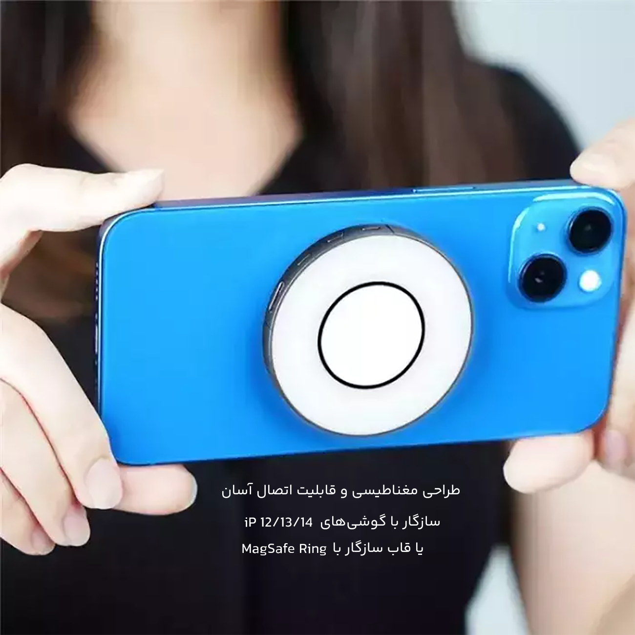 چراغ جیبی مغناطیسی کوچک