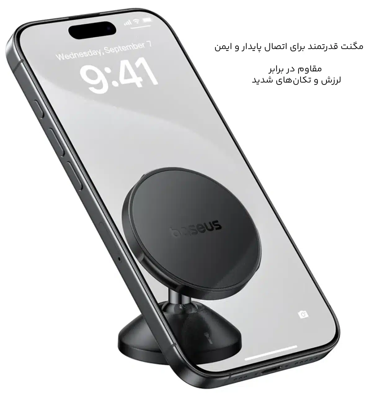 اتصال مگنتی قدرتمند هولدر