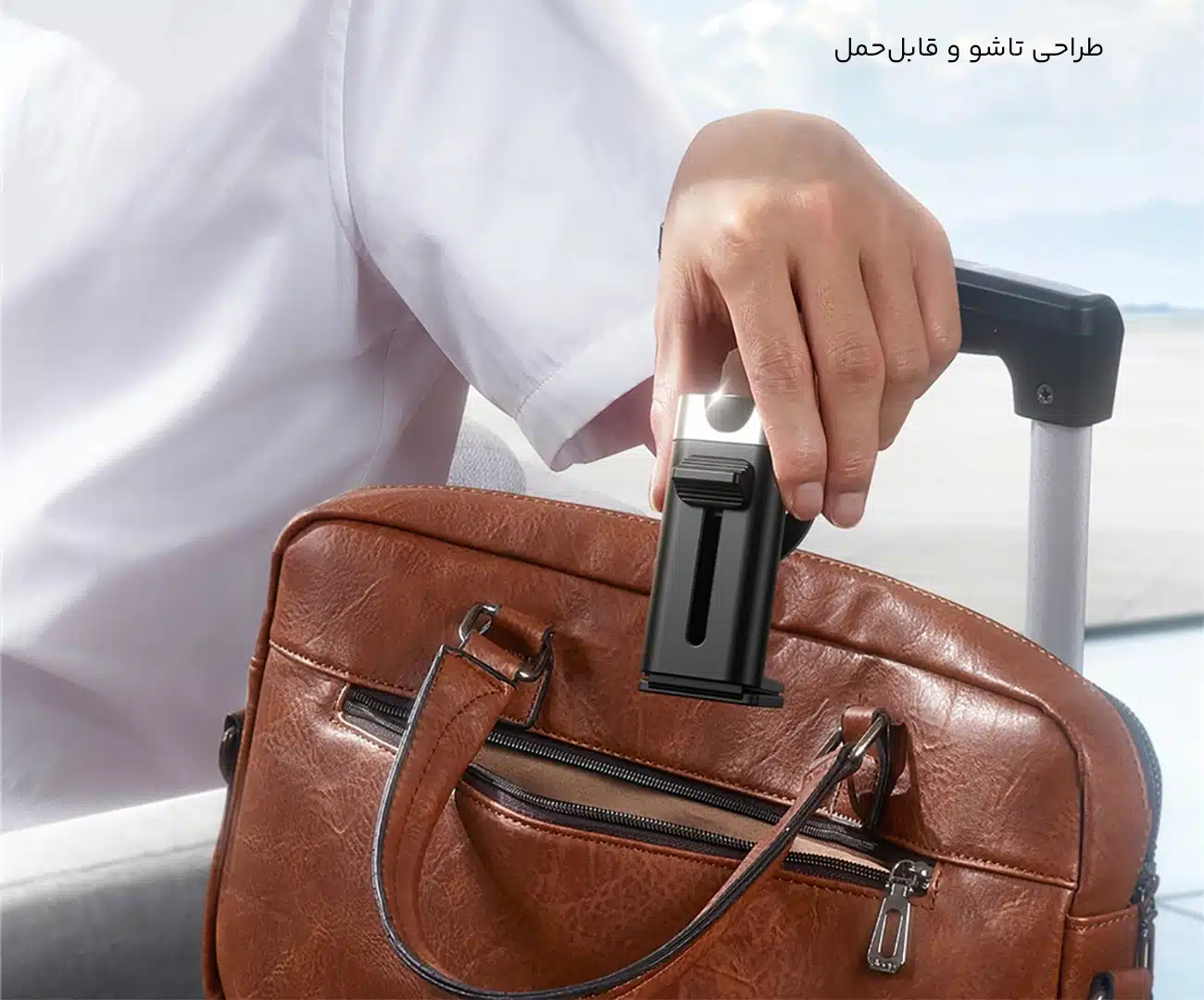 هولدر مگنتی تاشو