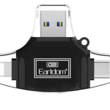 کارت خوان سه سر ارلدام Earldom ET-OT31 Card Reader