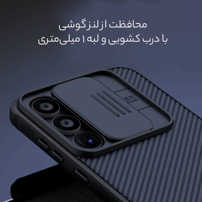 درب کشویی قاب برای محافظت از لنز
