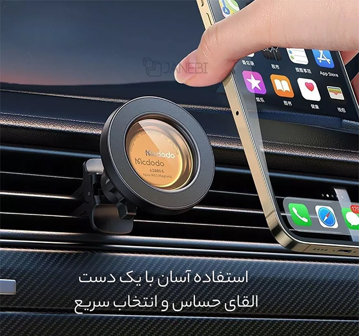 استفاده آسان با یک دست