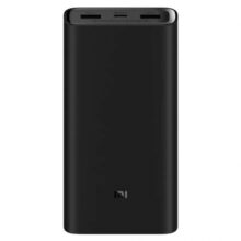عکس پاوربانک 20000 شیائومی 50 وات Xiaomi Mi PB2050SZM - فروشگاه ماه به ماه