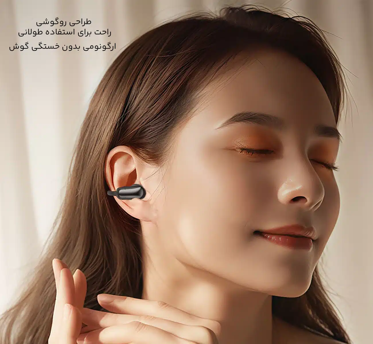 طراحی ارگونومی هندزفری بلوتوثی