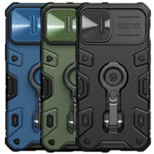 قاب محافظ مگ سیف آیفون 14 پلاس نیلکین Nillkin iPhone 14 Plus Magnetic Case