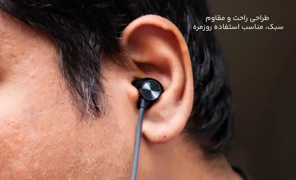 طراحی ارگونومیک هندزفری گردنی