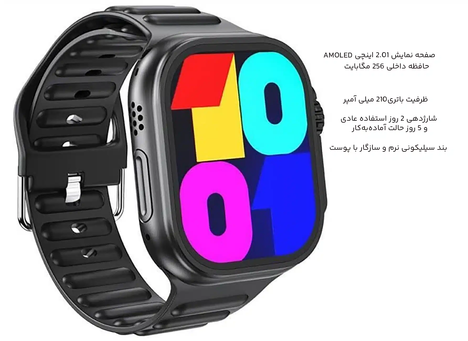 اسمارت واچ مشکی با بند سیلیکونی