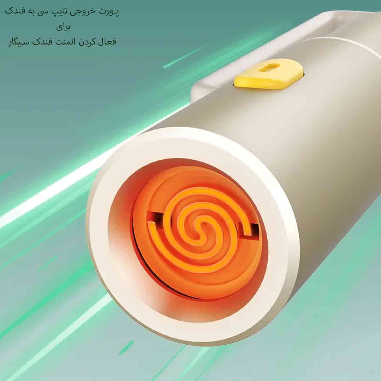پورت مخصوص برای فندک سیگار