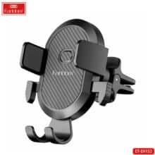 هولدر گوشی موبایل داخل خودرو ارلدام ET-EH152
