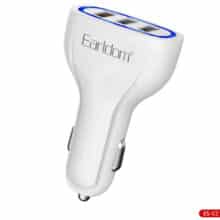 شارژر فندکی سه پورت یو اس بی 3.1 آمپر ارلدام ES-CC13