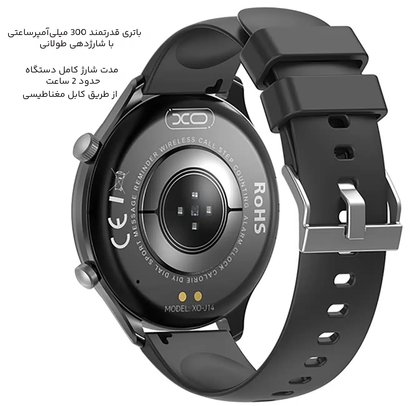 شارژدهی بالای ساعت هوشمند