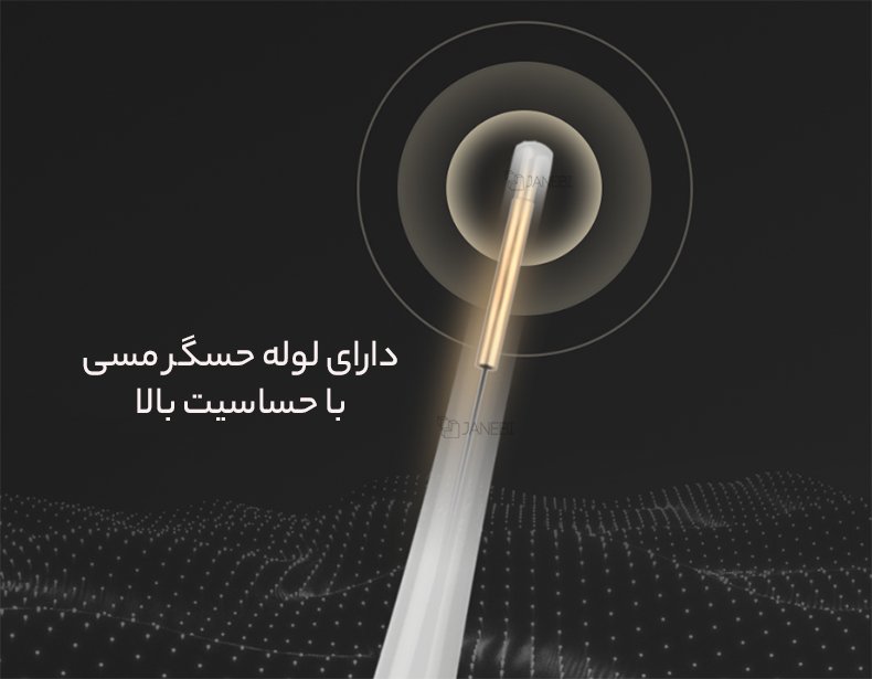 لوله حسگر مسی تستر