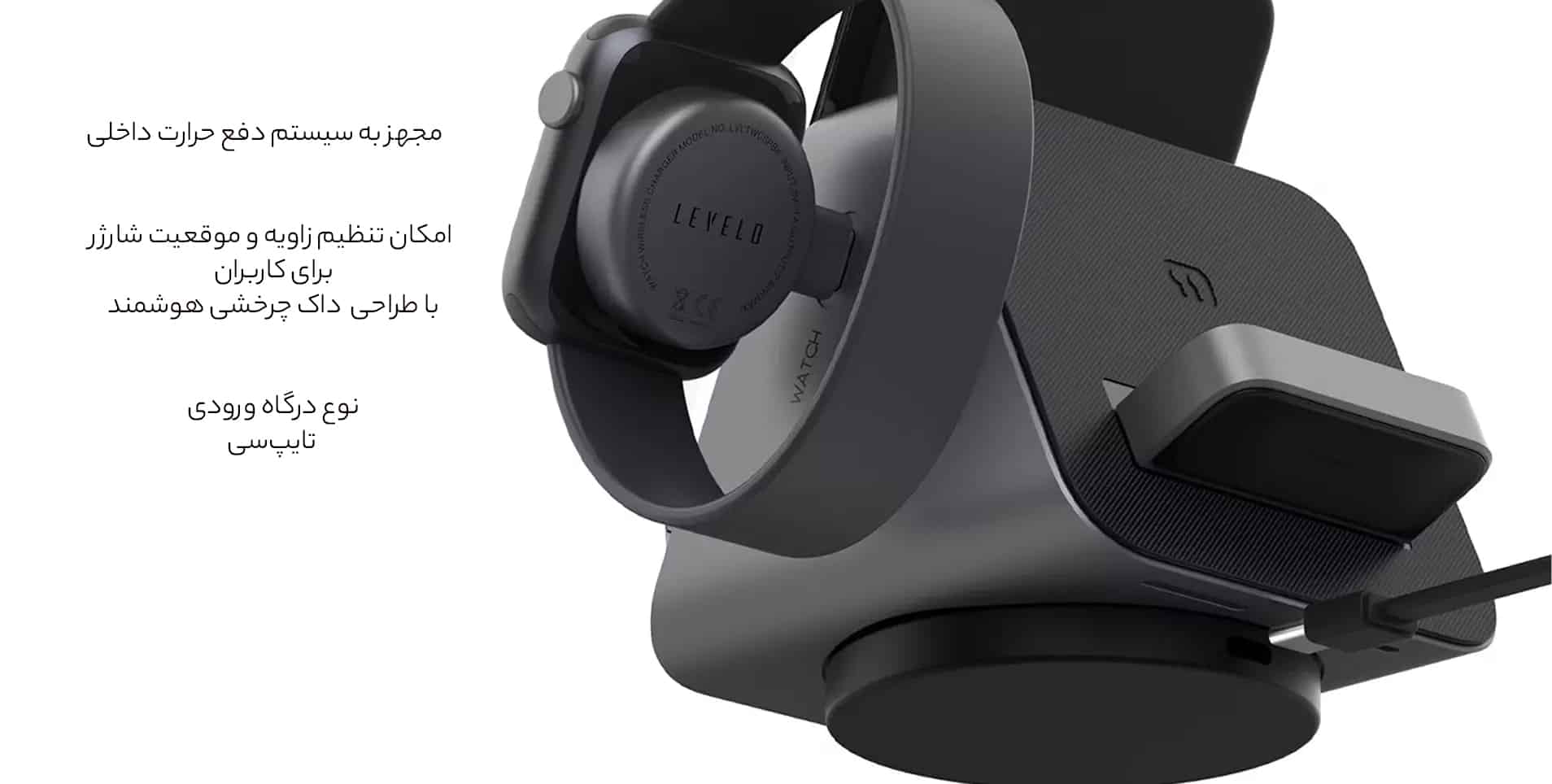 سیستم دفع حرارت داخلی