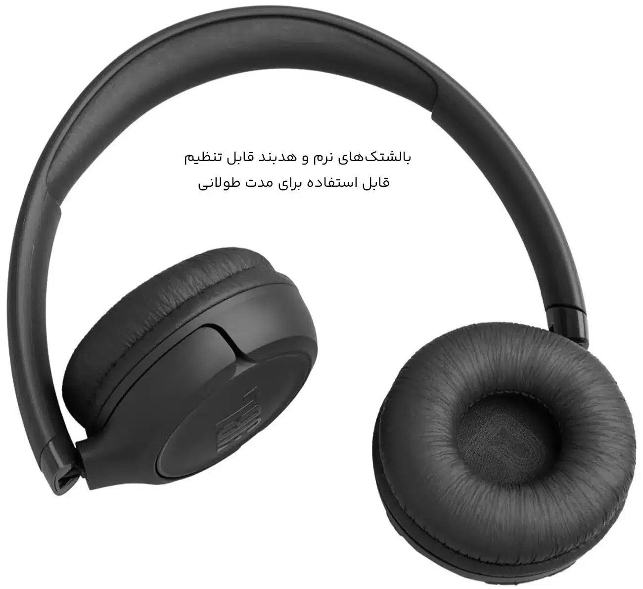 طراحی ارگونومیک هدفون بلوتوثی
